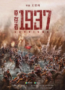 毛片网站免费在线观看