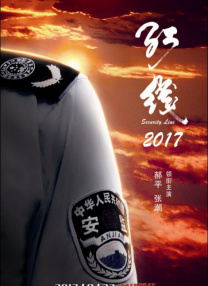亚洲色无码播放